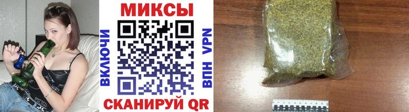 Бутират 1.4BDO  хочу наркоту  Рошаль 