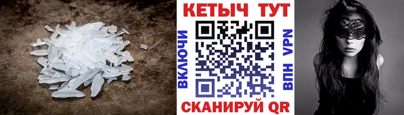 купить наркотики цена  Рошаль  Кетамин ketamine 