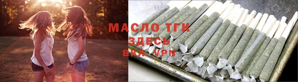 тгк Алексеевка