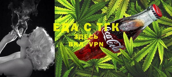 тгк Алексеевка