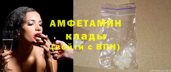 гидра Нягань