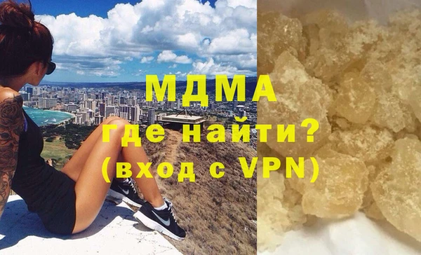 стафф Алексин