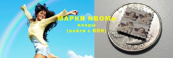 тгк Алексеевка