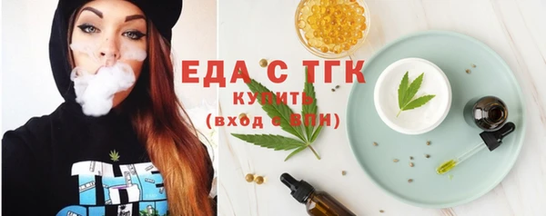 тгк Алексеевка