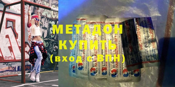 круглые Алзамай