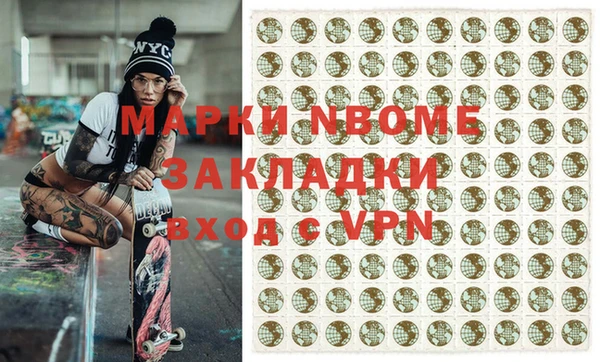 круглые Алзамай
