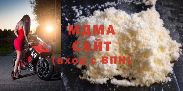 круглые Алзамай