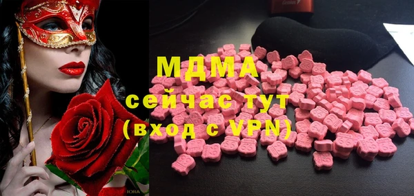 круглые Алзамай