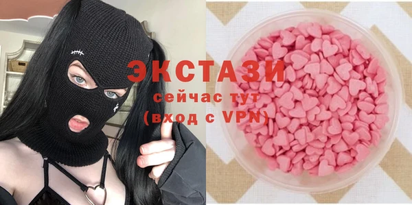 тгк Алексеевка