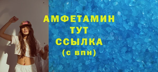 тгк Алексеевка