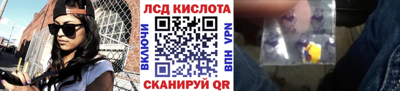 Марки N-bome 1,8мг  где продают   Рошаль 