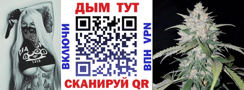Бошки марихуана тримм  Рошаль 